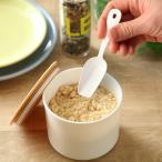 ミニスコップ ブラン blanc ステンレ�