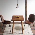 ダイニングテーブル 寄木突板 ヴィンテージ調 HENT 幅90cm （ テーブル ダイニング 食卓 アカシア ）