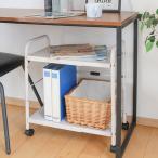 ラック 2段 幅37〜54×奥行29×高さ58cm デスク下 収納 ワゴンラック ファイルワゴン キャスター 付き （ 棚 キャビネット デスク下収納 伸縮 キャスター付き ）