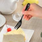 フォーク 15cm ノワール Noir ケーキフ