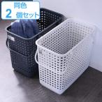  корзина для белья старт  King корзина для белья L LBB-12C 2 шт. комплект ( стирка корзина корзина Land Reebok Sly kito старт  King 2 уровень )