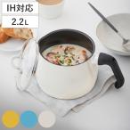 マルチポット M 2.2L IH対応 Tomay （ ガ