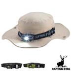  уличный передняя фара LED Captain Stag CAPTAIN STAG ( свет освещение простой LED передняя фара )