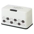 ■在庫限り・入荷なし■ ティッシュケース ねこっと ティッシュストッカー 猫 （ ティッシュ ケース ふた付き 2箱分 NEKOTTO ネコ ねこ ）