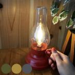 照明 インテリアライト LED フィラメントライト （ テーブルランプ 卓上 ランプ ライト ）