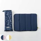 Yahoo! Yahoo!ショッピング(ヤフー ショッピング)座布団 コンパクト Hide＆Seek コンパクトクッション （ クッション シート マット 1人用 おしゃれ 一人用 ）