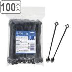 使い捨て マドラースプーン黒 100本入 （ カトラリー スプーン ミニサイズ ミニ 13cm 100本 マドラー ）