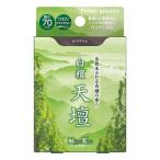 ���� ����ŷ�� �ߥ� �ߥ��� ��70mm ��50g �� ������ ����� ˡ�� ʩ�� ���軲�� ��