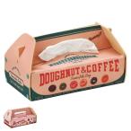 ティッシュケース ティッシュカバー フェルト ドーナツボックス グリーン （ ティッシュ ケース ボックスティッシュケース ）