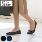  мобильный тапочки replie Classic лента S*M*L 22.0cm~25.5cm ( тапочки складной сумка имеется мобильный перевозка compact салон надеть обувь женский мама )