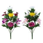 お供え花 造花 ご供花 真心 ※色は選べません （ 仏花 弔花 供花 お供え 花 枯れない フェイクフラワー ）