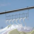 洗濯ハンガー 物干し用6連ハンガー 2個組 ステンレス ハンガーホルダー ハンガー （ ホルダー 洗濯ハンガーホルダー 洗濯 固定 ）