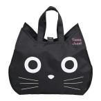 spa сумка Tama Chan лицо горячие источники сумка сумка кошка (spa сумка ванна сумка сетка )