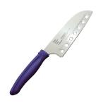 包丁 刃渡り約13cm リブ付き 穴開き 子供向け調理器具 ステンレス製 （ 子供用包丁 子ども用包丁 こども用包丁 おすすめ ）