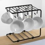 マグカップ収納 カップセットスタンド Haganege 炭素鋼 （ カップラック カップスタンド カップホルダー マグカップ 収納 ）