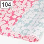 É÷ϤÉß ¥¨¥³¥Ð¥Ã¥° Ìó104c£í »°¶Ò °Ëº½Ê¸ÍÍ ¤·¤À¤ìºù ξÌÌ¤Õ¤í¤·¤ ¡Ê ÂçȽ ¤à¤¹Èþ ¤Õ¤í¤·¤ ξÌÌ ÂçȽÉ÷ϤÉß ÂçÉ÷ϤÉß ÌÊ100¡ó É÷ϤÉߤ ¡Ë