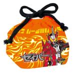 お弁当袋 仮面ライダーセイバー ランチ巾着 子供 ( 巾着袋 仮面ライダー セイバー お弁当箱 幼稚園 保育園 )