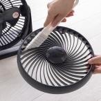 ブラシ びっくりフレッシュ エアコンすきまの汚れ落とし BA-59 （ すき間掃除 エアコン掃除 サーキュレーター 掃除ブラシ ）