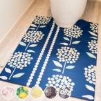 トイレマット 80×60cm 隙間にピタっトイレマット 拭ける ロング PVC ( トイレ マット 拭くだけトイレマット 抗菌 防臭 )