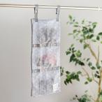 洗濯ネット まるごと洗える干せる3ポケットネット そのまま干せる 洗濯 ネット マスク （ 洗濯用ネット コインランドリー用バッグ 薄型 ポーチ 仕切り ）