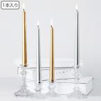 Yahoo! Yahoo!ショッピング(ヤフー ショッピング)キャンドル 10インチ テーパーキャンドル ろうそく おしゃれ （ テーブルキャンドル ディナーキャンドル ロウソク ）