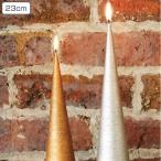 Yahoo! Yahoo!ショッピング(ヤフー ショッピング)キャンドル ネオブラッシュ コーン 23cm ろうそく おしゃれ （ ロウソク 円錐 コーン型 直径6cm ）