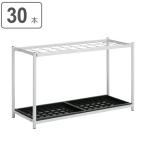 ( юридическое лицо ограничение ) для бизнеса стойка для зонтов 30шт.@ место хранения .. тип новый зонт .30 ( 30шт.@ для зонт длина зонт . большая вместимость офис фирма складной )