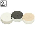  угол защита 2m угол подушка безопасность защита baby защита ( baby младенец безопасность подушка )