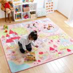 ���O �L�b�Y���O �q������ �ӂ�����Ȃ߂炩 �]�ʃt�����l�����O �v�����Z�X�^�E�� 190�~190���� �i ���O�}�b�g �J�[�y�b�g �O�~ �}�b�g �j