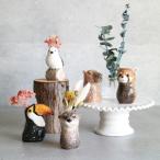 花瓶 一輪挿し フラワーベース 動物 （ 花びん 花器 アニマル 置物 インテリア ）