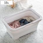 バケツ 折りたたみ 15L ソフトタブ ハンドル付き ( 折り畳みバケツ 大容量 角型 持ち手付 ソフト タブ 漬け置き洗い 桶 洗い桶 洗濯かご フットバス )