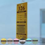 エアフレッシュナー マーキュリー 芳香剤 吊り下げ 車 （ エアーフレッシュナー カーアクセサリー  ...