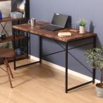  Work стол ширина 120cm компьютерный стол Vintage style ( настольный широкий . стол персональный компьютер 2 шт. .... чуть более стол )