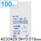 Yahoo! Yahoo!ショッピング(ヤフー ショッピング)レジ袋 53x29.5cm マチ14.5cm 厚さ0.016mm 100枚入り 西日本45号 東日本45号 取っ手付き 白 （ ポリ袋 手提げ 買い物袋 100枚 規格 関西 関東 45号 ）