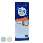  дезодорация вдавлено inserting * шкаф сиденье ( длина 90× ширина 180cm вдавлено inserting сиденье антибактериальный защита от плесени обработка сделано в Японии вдавлено inserting сиденье полки свободный cut шкаф защита дезодорация сиденье )