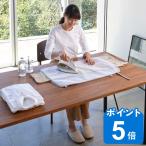  утюг коврик .... утюг коврик .. ткань имеется .. ткань прачечная Yamazaki реальный индустрия гладильная доска compact утюг ( коврик Press коврик утюг ..)