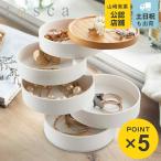  Yamazaki реальный индустрия tosca крышка имеется аксессуары tray to ska 5 уровень белый ( 4903208053129 сопутствующие предметы tray крышка имеется место хранения бардачок tray tray )
