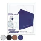 マスク 顔映えマスク �