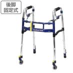  ходунки постоянный модель 3 дюймовый передний колесо складной ширина регулировка высота регулировка эластичный скользящий Fit EX освобожденный от налогов освобожденный от налогов ( после ножек фиксированный с роликами . уход многофункциональный )