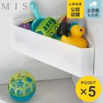  Yamazaki реальный индустрия MIST магнит автобус салон угол игрушка подставка Mist ( 4903208045988 угол подставка магнит ванна игрушка подставка место хранения угол угол )