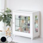  Mini коллекция подставка витрина широкий ширина 35cm ( кейс для коллекции настольный полка витрины дисплей стеклянный кейс место хранения шкаф )