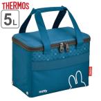 保冷バッグ 5L サーモス thermos ミッフィー 折りたたみ ソフトクーラー ( 保冷 バッグ クーラーバッグ ソフトボックス ショッピングバッグ 5リットル )