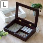 ハンドメイド風アクセサリー・ジュエリーボックス