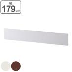 ( юридическое лицо ограничение ) складной стол 2 электропроводка c функцией ширина 180cm специальный занавес доска ширина 179cm собрание mi-ting офис складной место хранения стол ( детали panel )