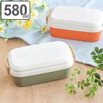 お弁当箱 1段 580ml 箸 スプーン 付き ランタスCS 女子 ( 弁当箱 ランチボックス レンジ対応 食洗機対応 箸付き スプーン付き )