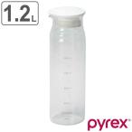 ポット ピッチャー 冷水筒 1.2L Pyrex パイレックス クールポット 耐熱ガラス （ 水差し ジャグ ドリンクピッチャー ガラス 耐熱 熱湯 目盛り付き ）