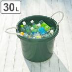  ведро 30L strong tab круглый ( треска i корыто tab... большой большой большая вместимость уборка чистка стирка место хранения уличный шнурок имеется )