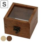 箱 S 木製 アレンジ ウインドボックス （ ボックス 木箱 ふた付き ）