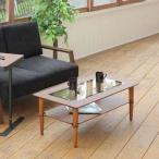 センターテーブル 幅100cm ガラステーブル Bruno ブルーノ リビングテーブル ガラス天板 棚 ラック （ テーブル リビング 幅 100 机 ローテーブル 収納 ）