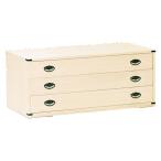 総桐チェスト 3段 桐たんす ロウ引�